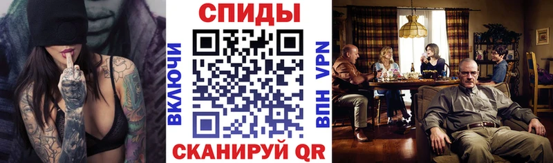 АМФ 97% Оренбург