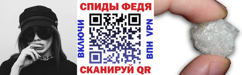 kraken как войти  Оренбург  дарк нет как зайти  Амфетамин 97% 
