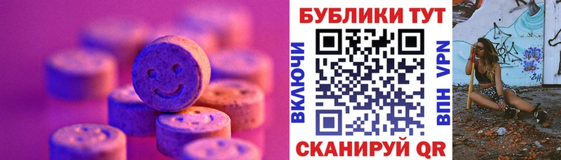Экстази TESLA  darknet Telegram  Оренбург 