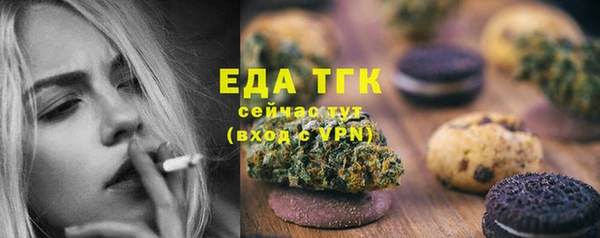 PSILOCYBIN Бронницы