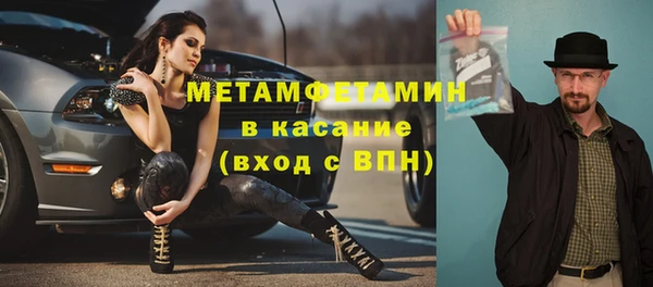 кокаин премиум Верхний Тагил