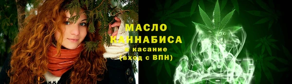 ГАЛЛЮЦИНОГЕННЫЕ ГРИБЫ Верея