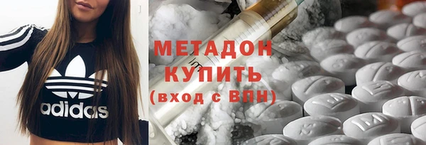меф Богданович