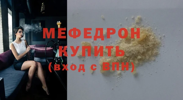 кокаин премиум Верхний Тагил