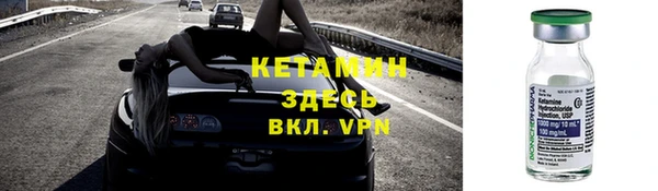 кокаин премиум Верхний Тагил