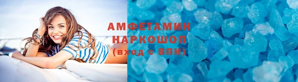 mix Бугульма