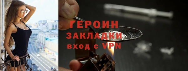 mix Бугульма