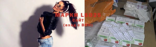 mix Бугульма