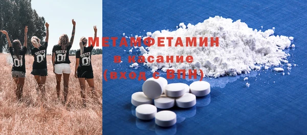mix Бугульма