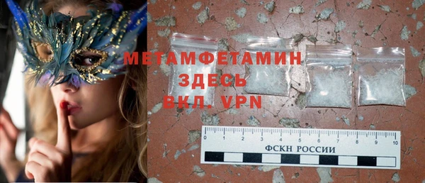 кокаин премиум Верхний Тагил