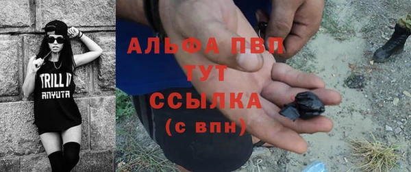 кокаин премиум Верхний Тагил