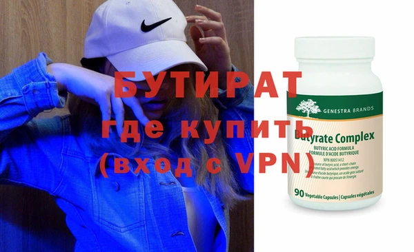 ГАЛЛЮЦИНОГЕННЫЕ ГРИБЫ Верея