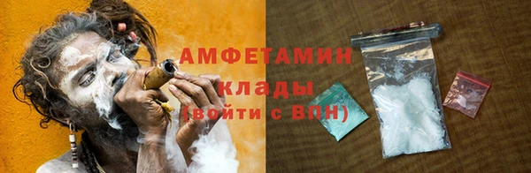 PSILOCYBIN Богородицк
