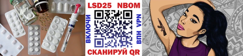 купить  цена  Оренбург  Лсд 25 экстази кислота 