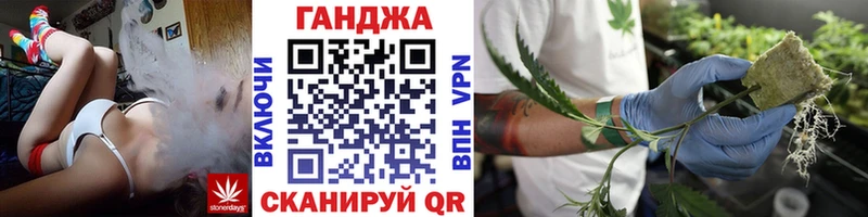 Марихуана VHQ  Оренбург 